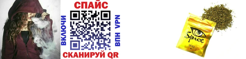 БУТИРАТ BDO hydra ссылка Харабали