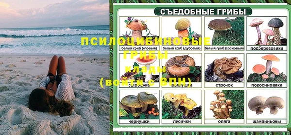 не бодяженный Балабаново