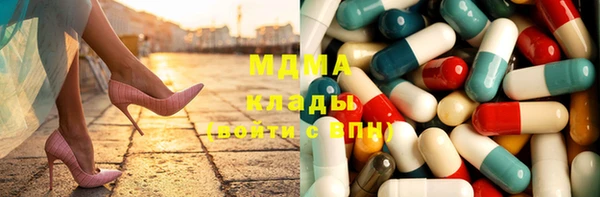 2c-b Баксан
