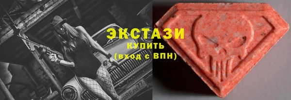 2c-b Баксан