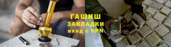 2c-b Баксан