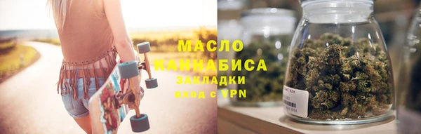 2c-b Баксан
