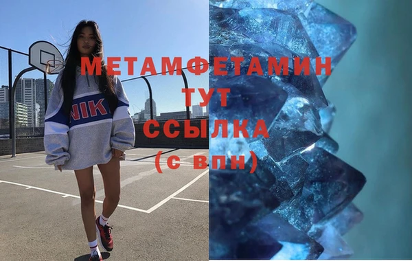 не бодяженный Балабаново