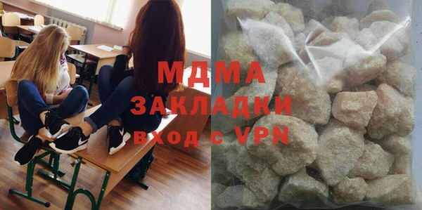 2c-b Баксан