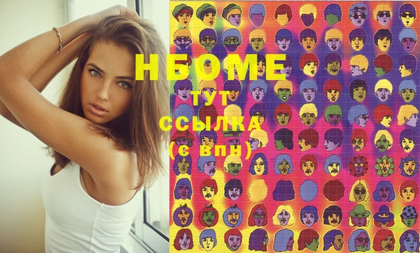 не бодяженный Балабаново