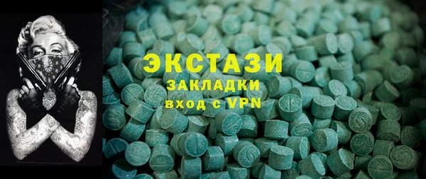 не бодяженный Балабаново
