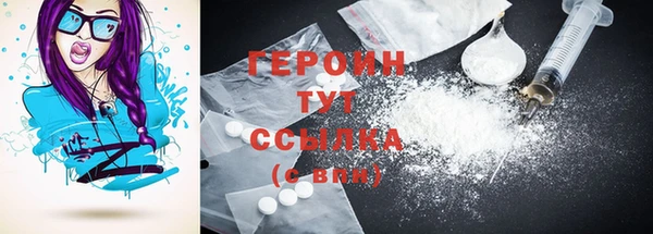 не бодяженный Балабаново