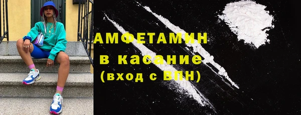 не бодяженный Балабаново