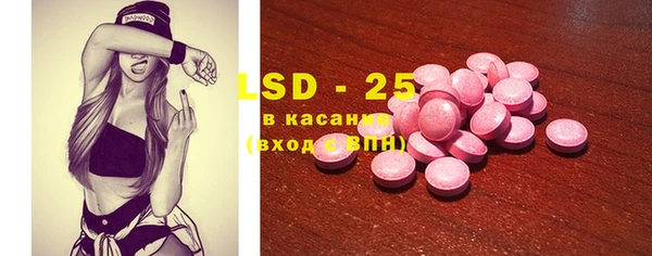 не бодяженный Балабаново