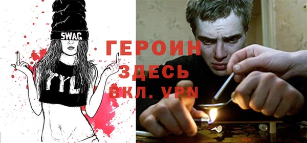 не бодяженный Балабаново