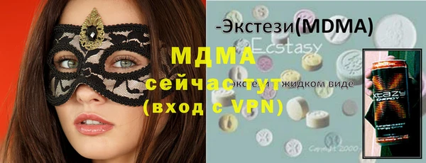 2c-b Баксан